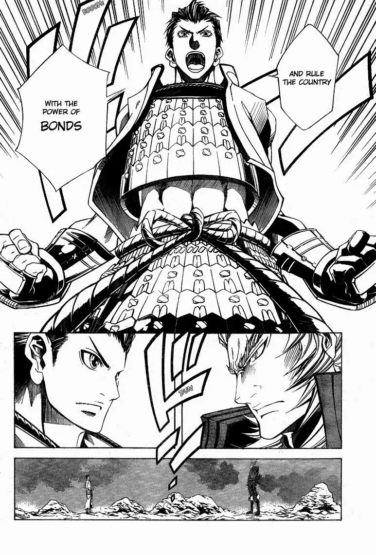 Sengoku Basara 3 - Roar of Dragon Chapter 6 29